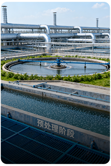 市政污水